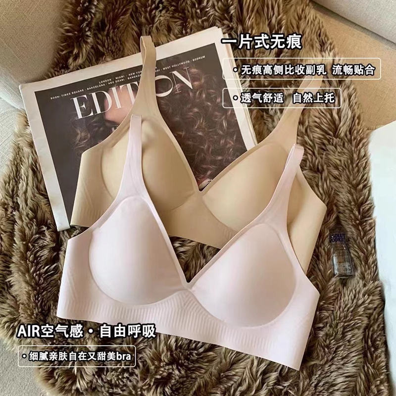 Dreamy red and pink jelly black technology soft support underwear, U-shaped beautiful back, seamless deep V, small chest, gathering, no steel ring, comfortable bra details Picture