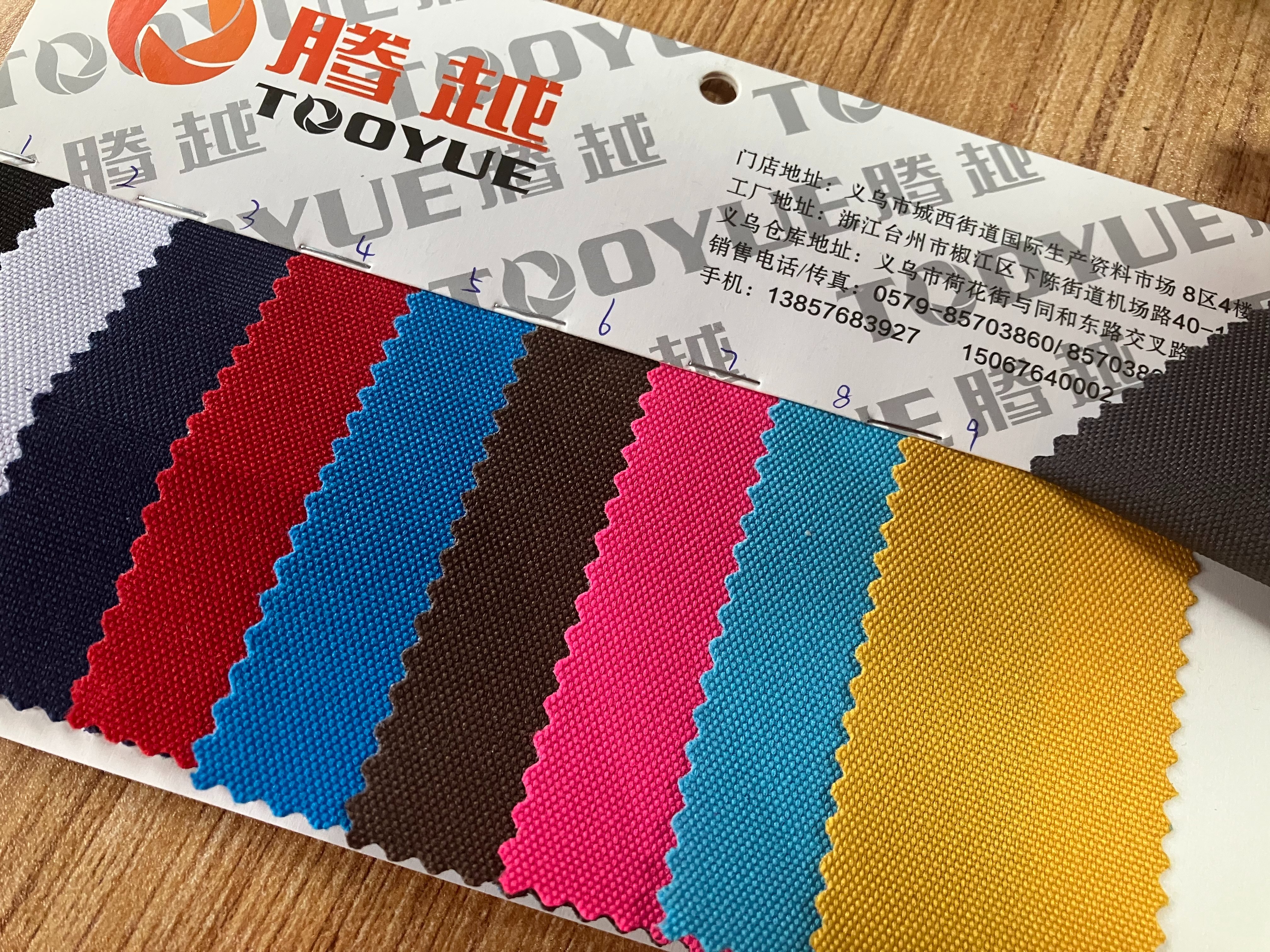 TY-069 600D rpet Recycled pu waterproof Oxford cloth Specification image