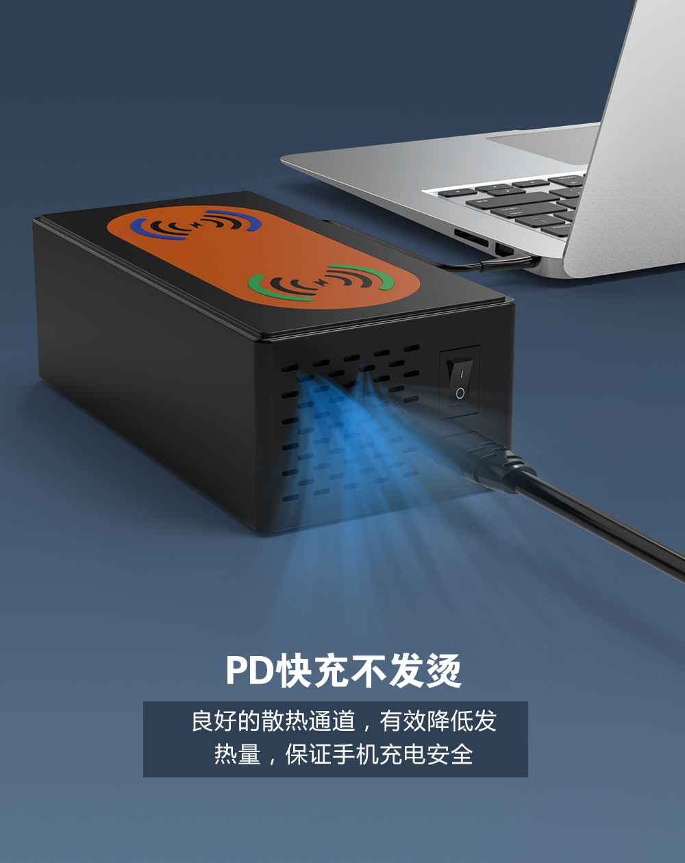 Dual-seat multi-port wireless charger, PD fast charging, mobile phone charger, smart charger, LED screen Item Picture