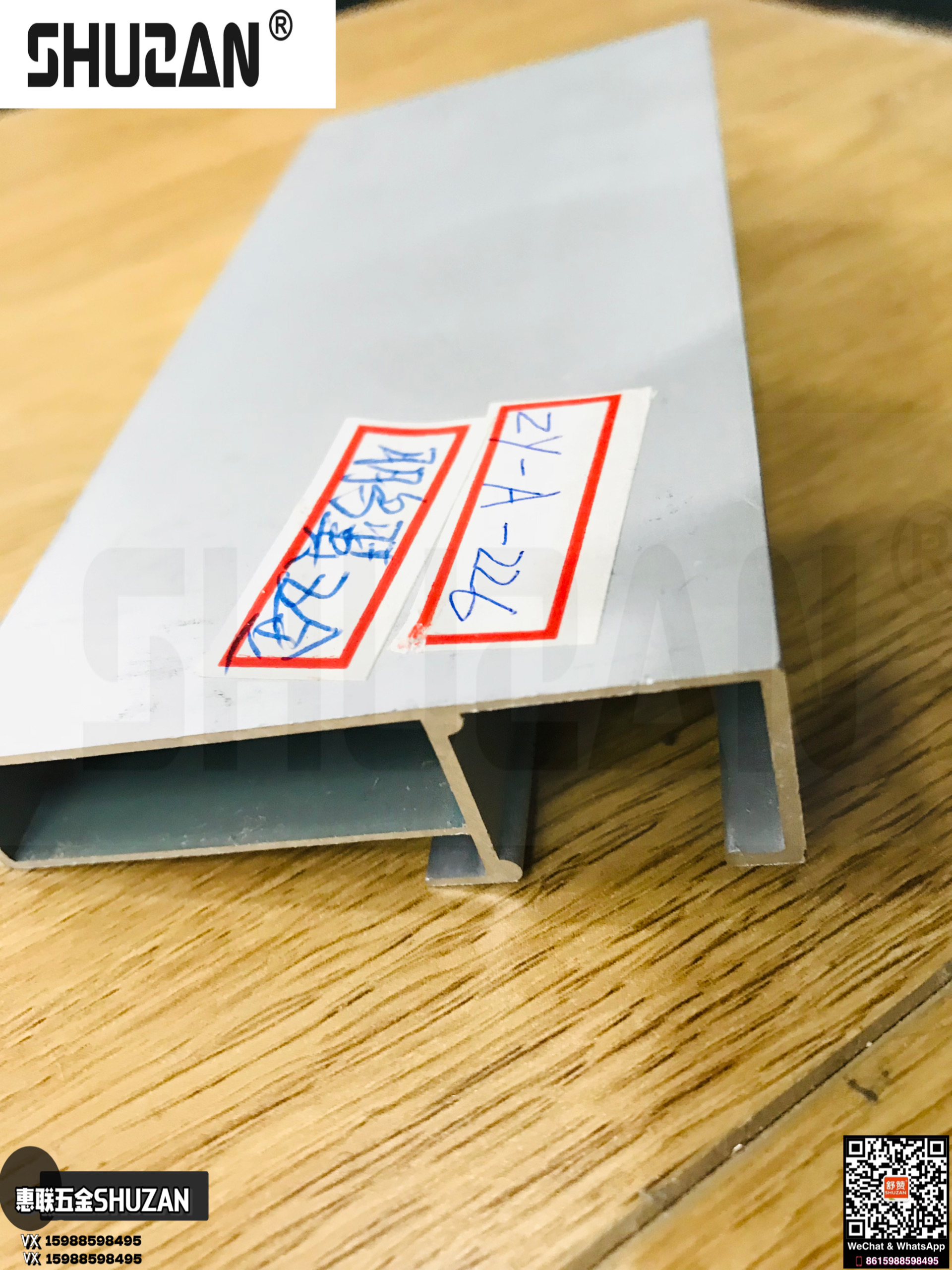 Specialized for foreign trade household aluminum alloy U-shaped groove glass edge guard slot furniture hardware accessories details Picture