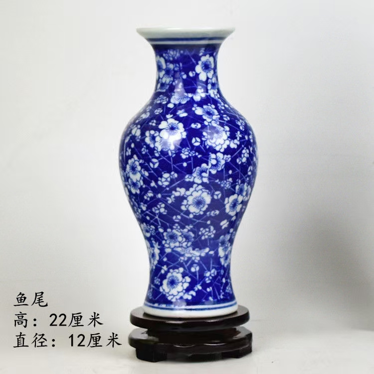 青花瓷花瓶摆件陶瓷摆件工艺品中式风格花插鱼尾瓶高温瓷器
