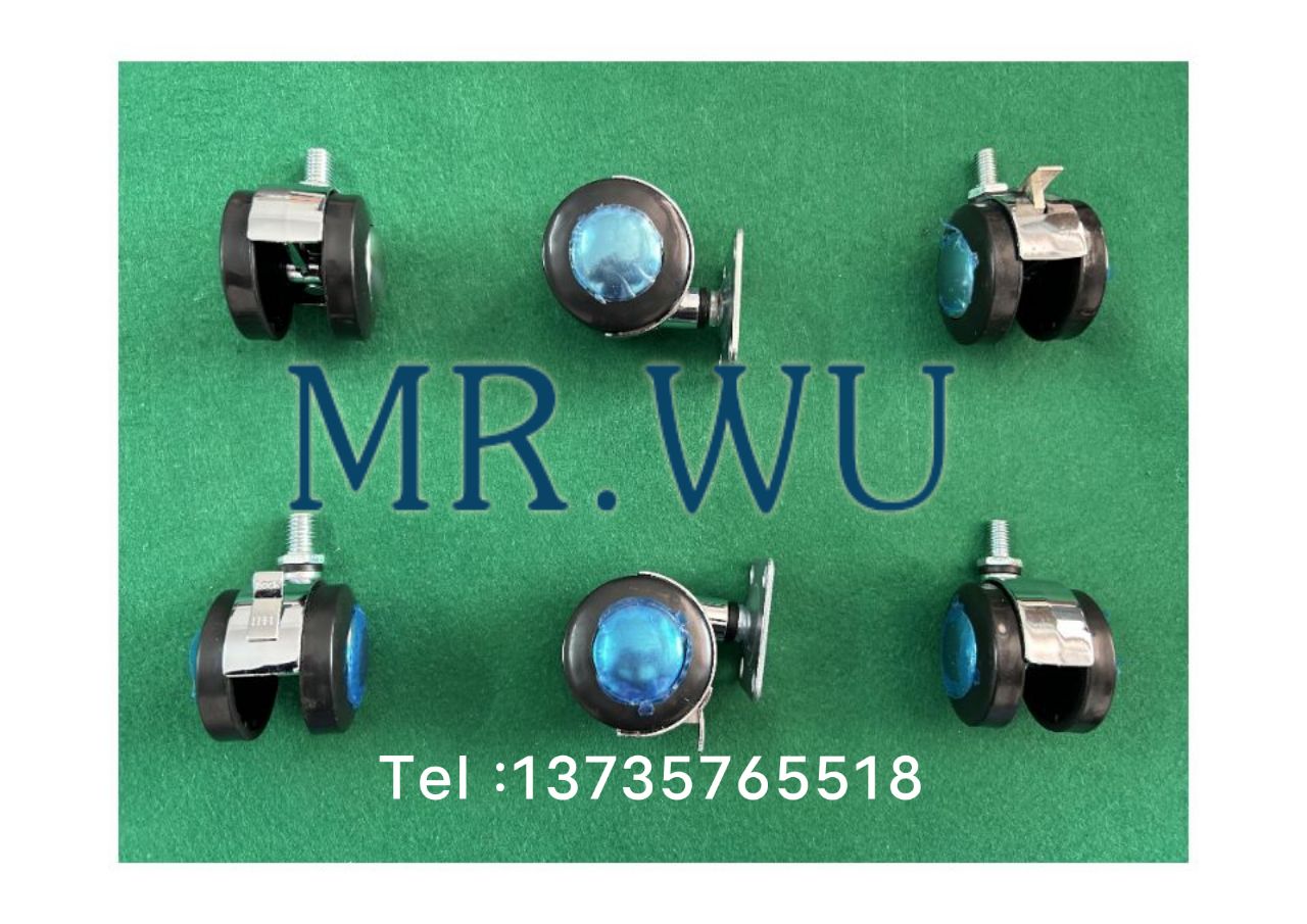 脚轮/万向轮/办公椅轮白底实物图