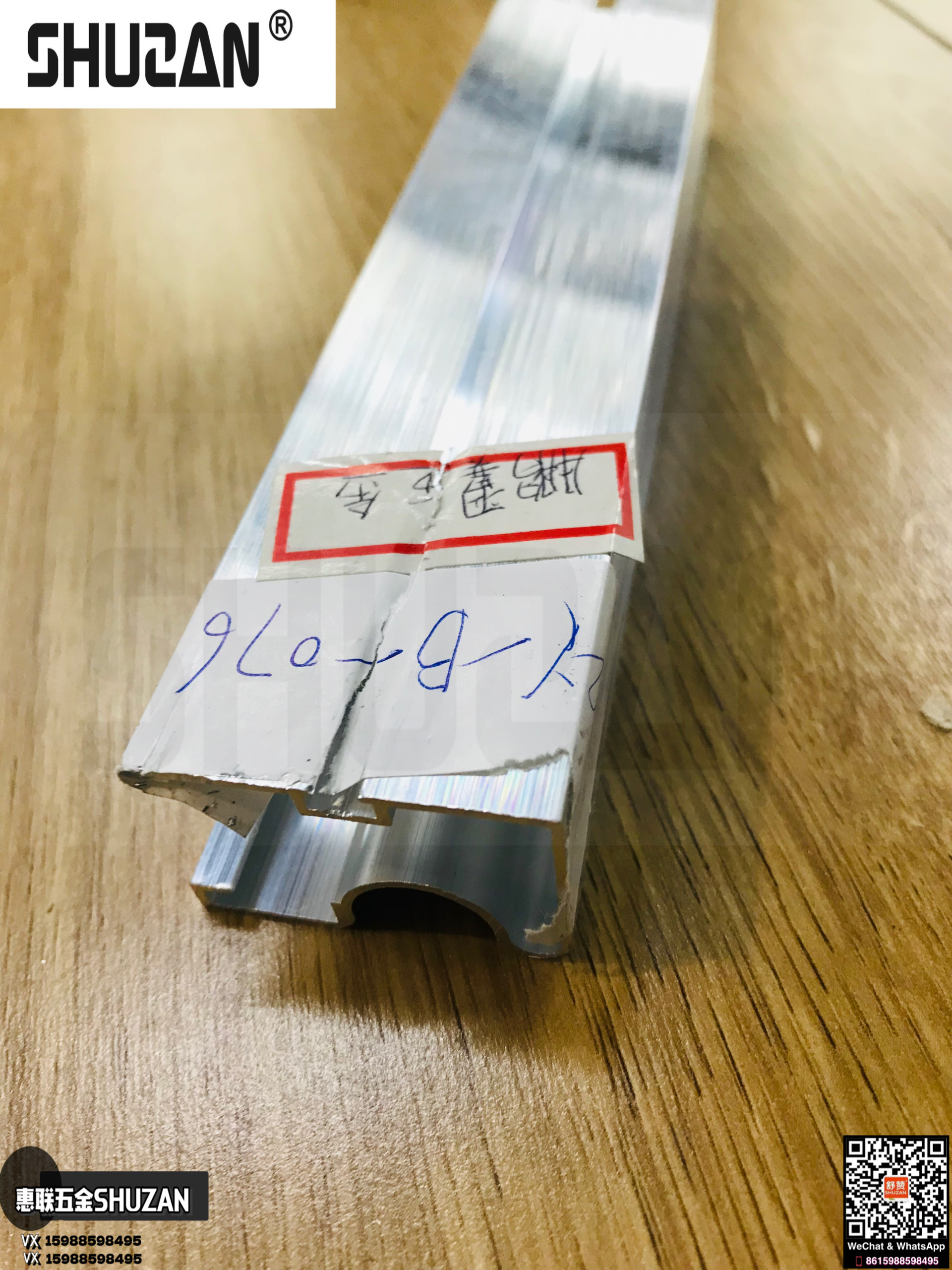 Specialized for foreign trade household aluminum alloy U-shaped groove glass edge guard slot furniture hardware accessories Application Scenario