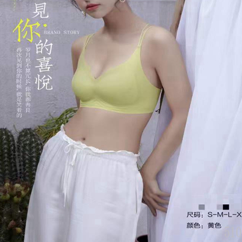 Dreamy red and pink seamless one-piece underwear, thin and sexy cross-shaped beautiful back bra, no underwire gathering bra details Picture