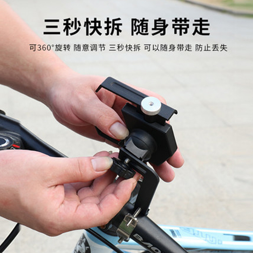 车载手机支架实物图