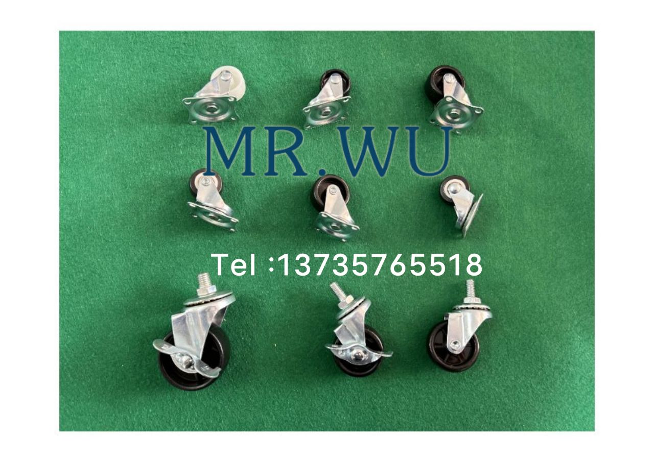 专供外贸 家用办公座椅万向轮 行李箱脚轮 置物架脚轮 手推车脚轮 家具五金配件 不同规格脚轮