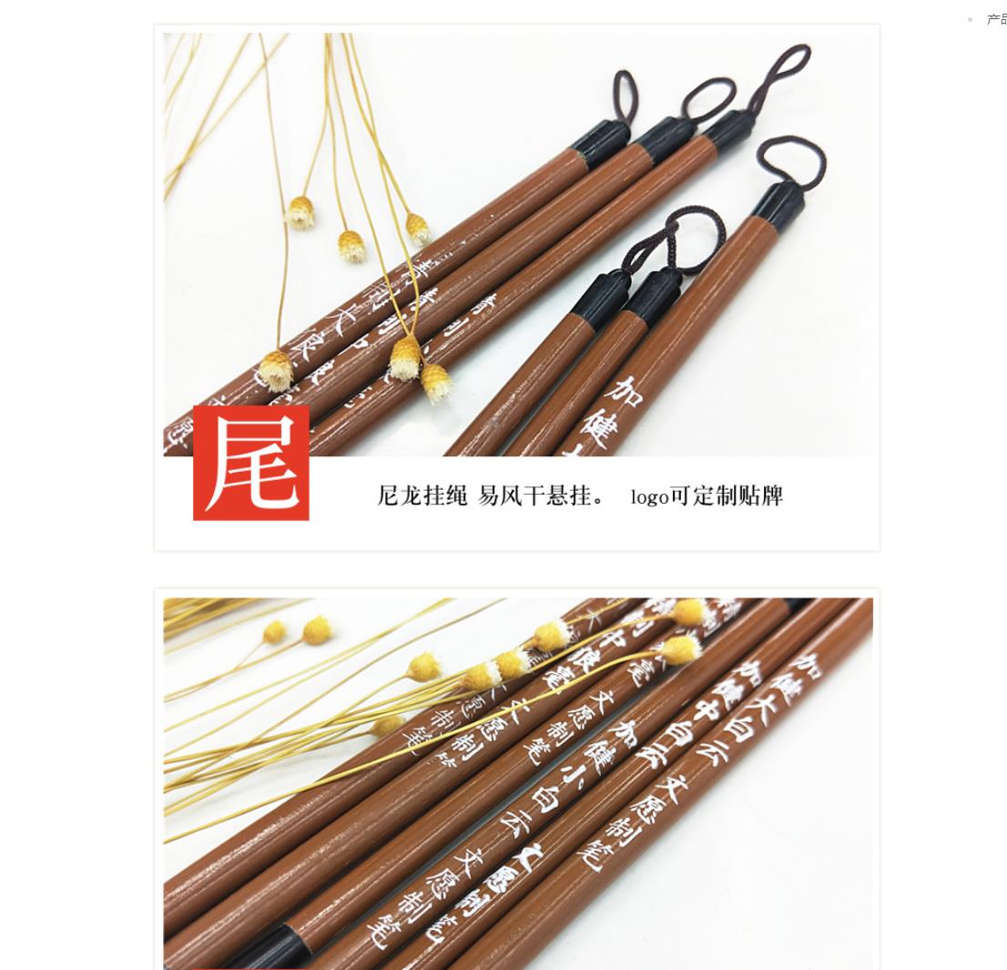 初学者学生白云国画书法兼毫狼毫羊毫点漆毛笔套装批发