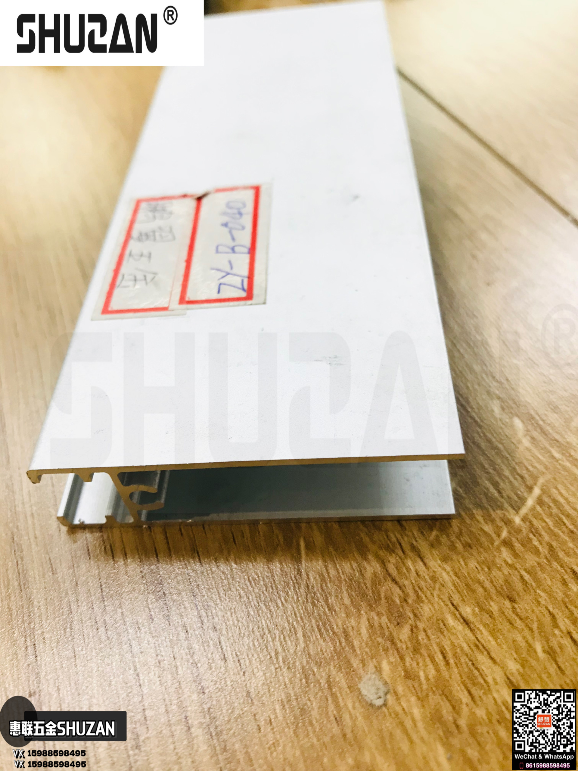 Specialized for foreign trade household aluminum alloy U-shaped groove glass edge guard slot furniture hardware accessories Specification image