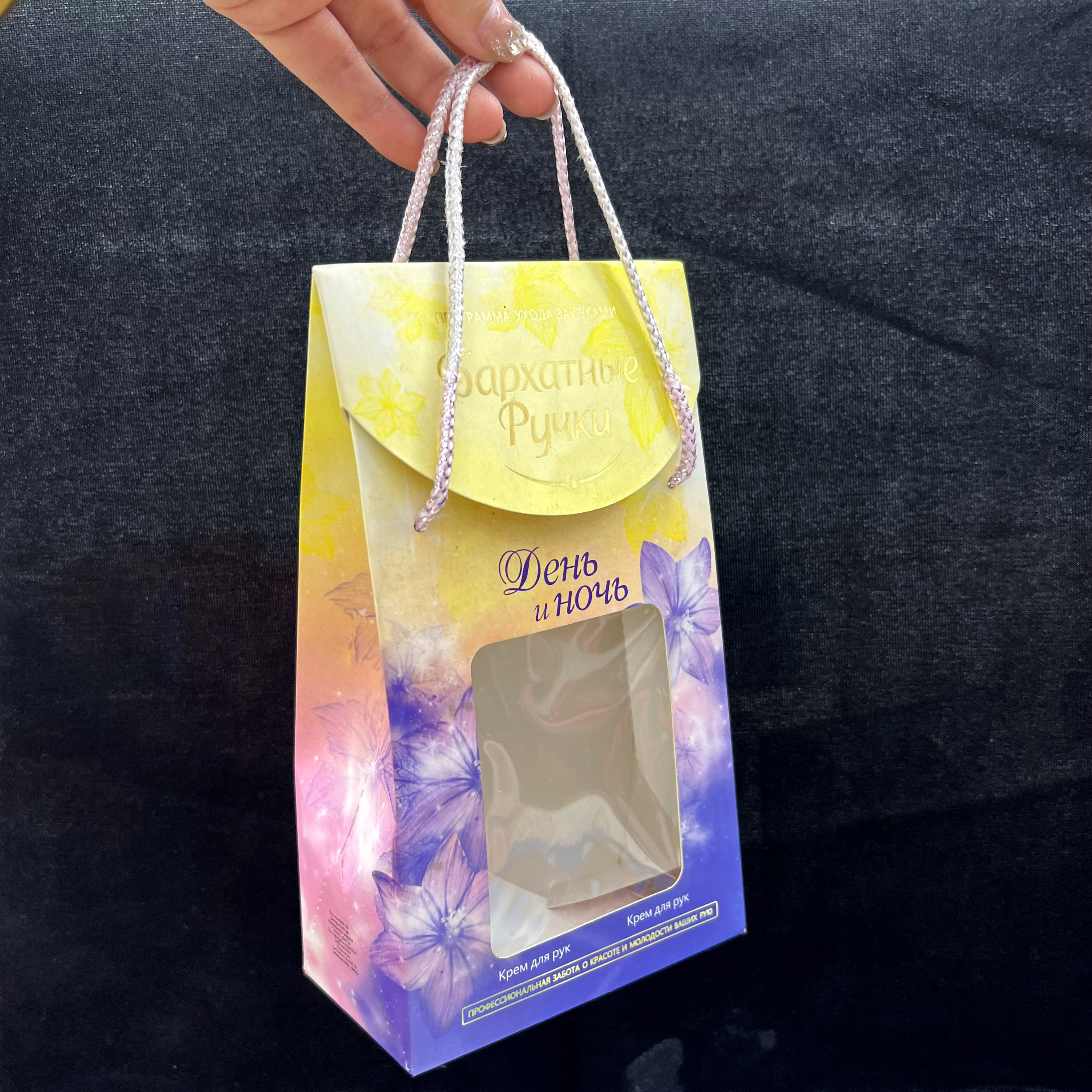 Exquisite handbags, gift bags, Christmas bags, accessory bags, foreign trade boxes, handbags, wedding candies and souvenirs Item Picture