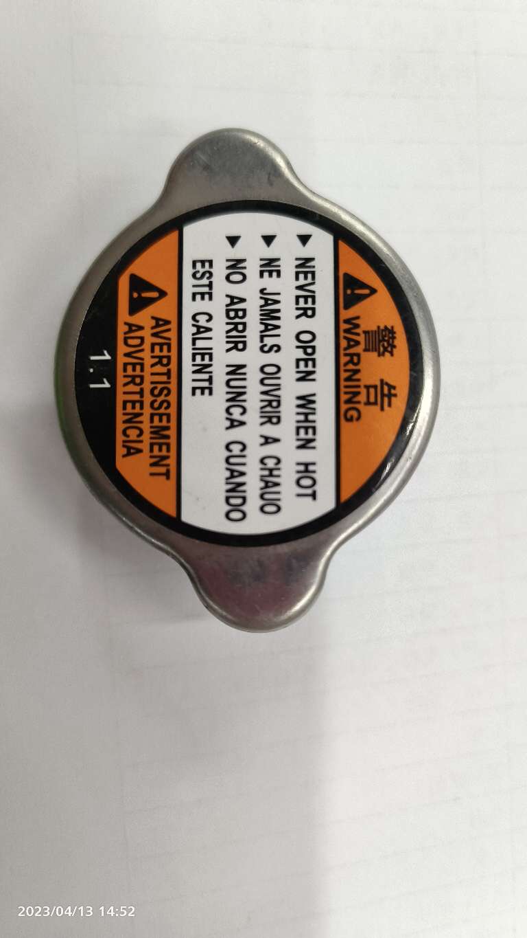 Water tank cover 16401