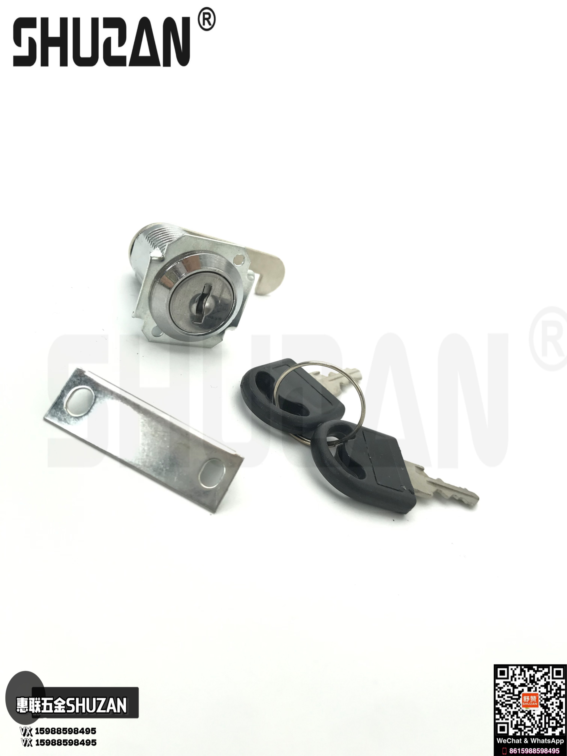 Specializing in foreign trade, household drawer locks, cabinet locks, office cabinet locks, lock accessories, and furniture hardware accessories