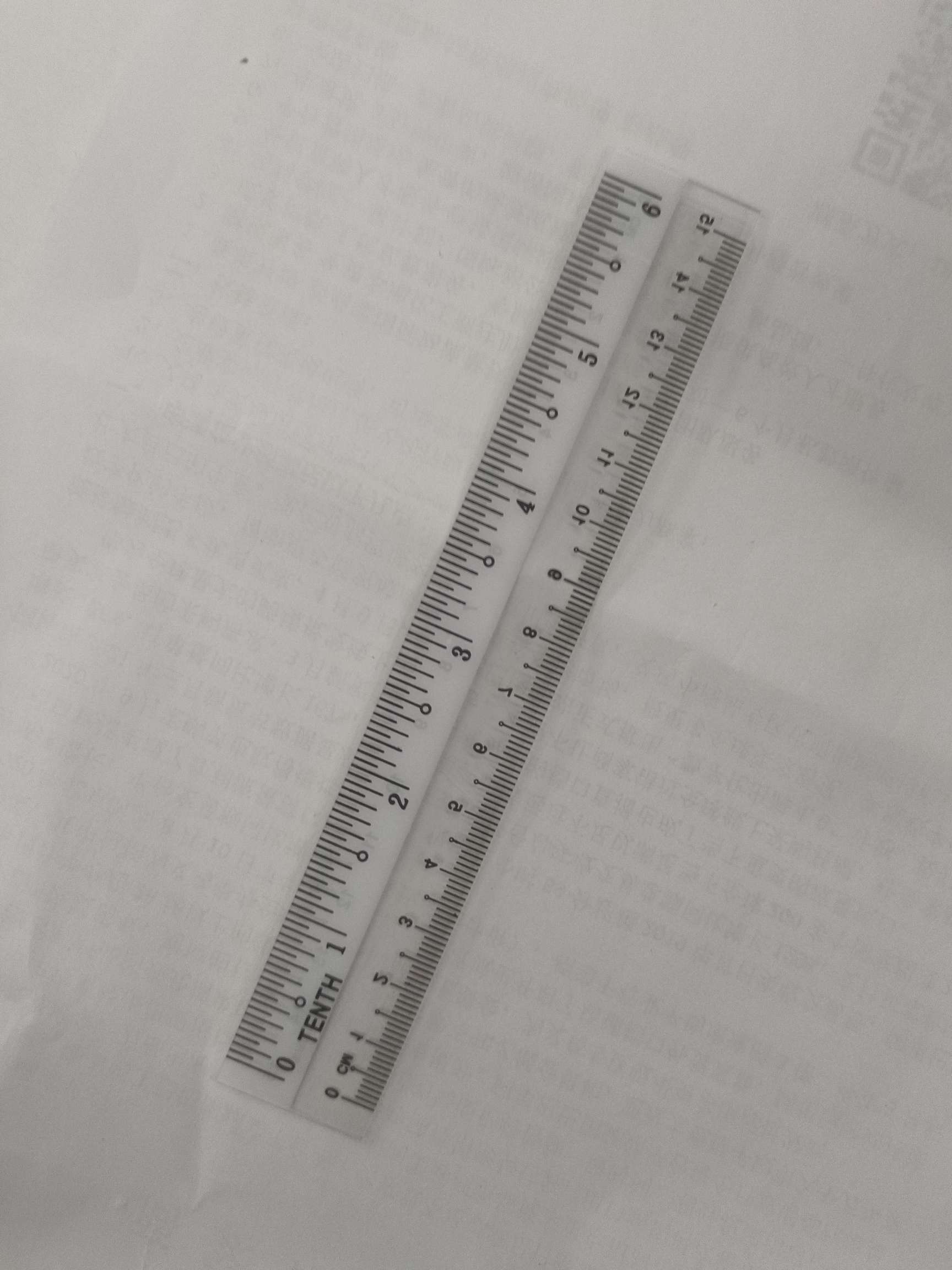 15cm尺子/热销中产品图