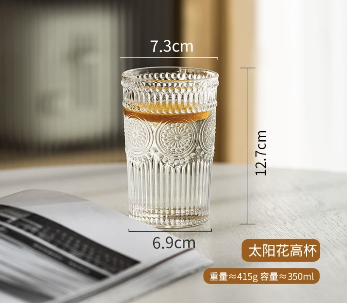 Glass cup relief home water cup set for women, ins style, gold edge summer sunflower 350ml coffee cup