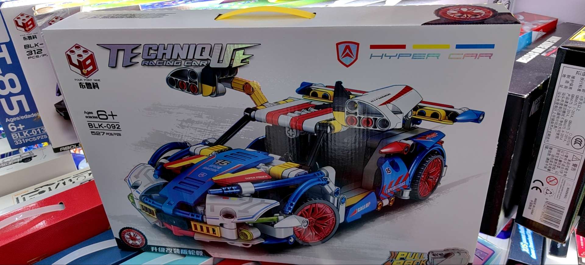24 pieces in one box, each individual item