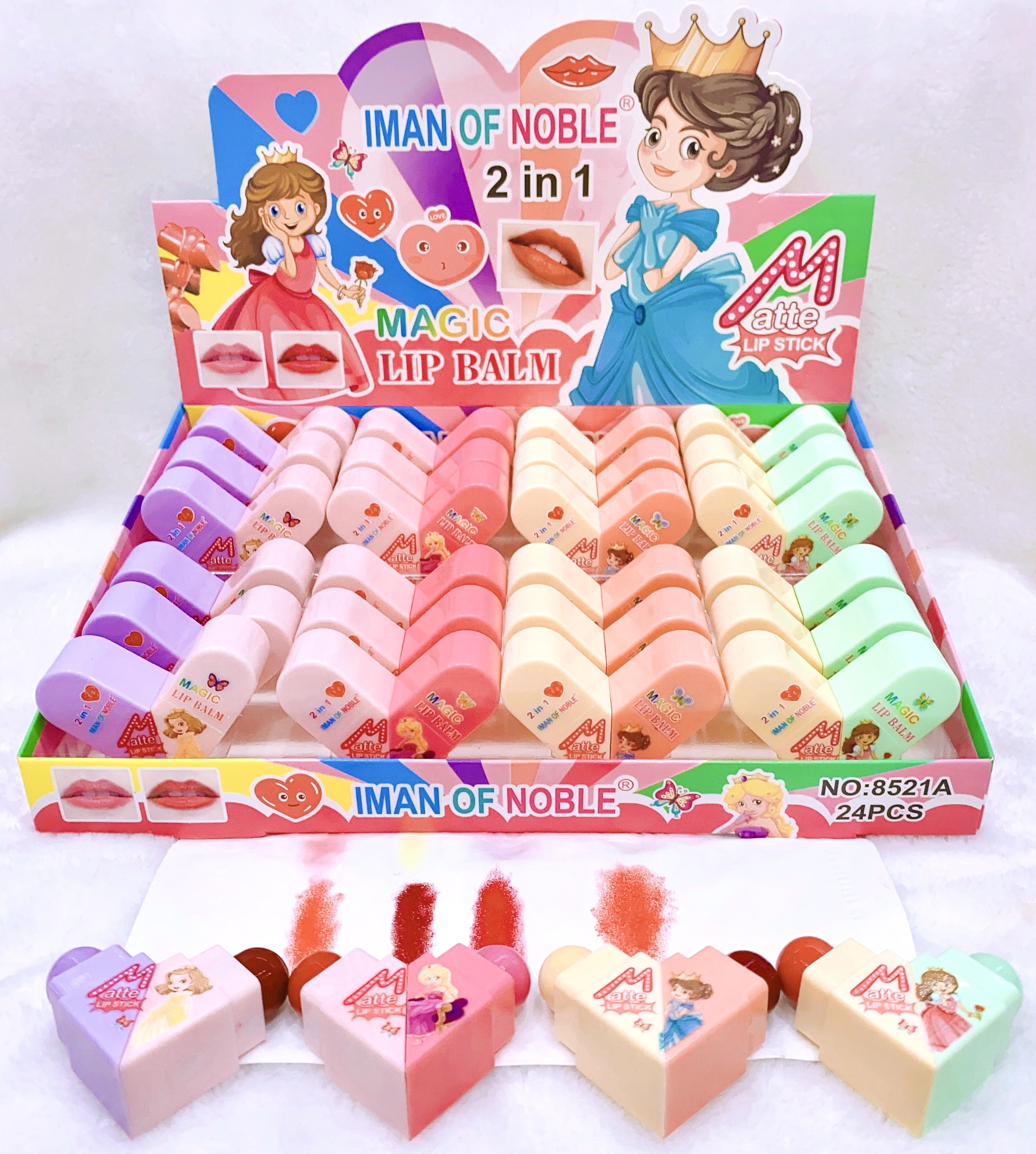 I MAN OF NOBLE爱心唇膏+口红滋润保湿 