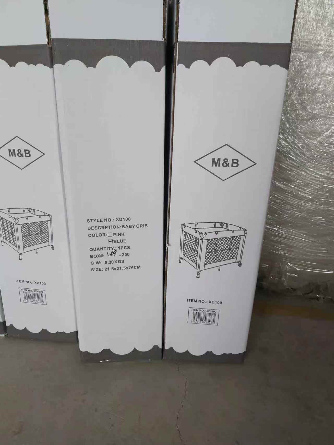 Single set, double-arch mosquito net bed with diaper rack, swing rod. Item Picture