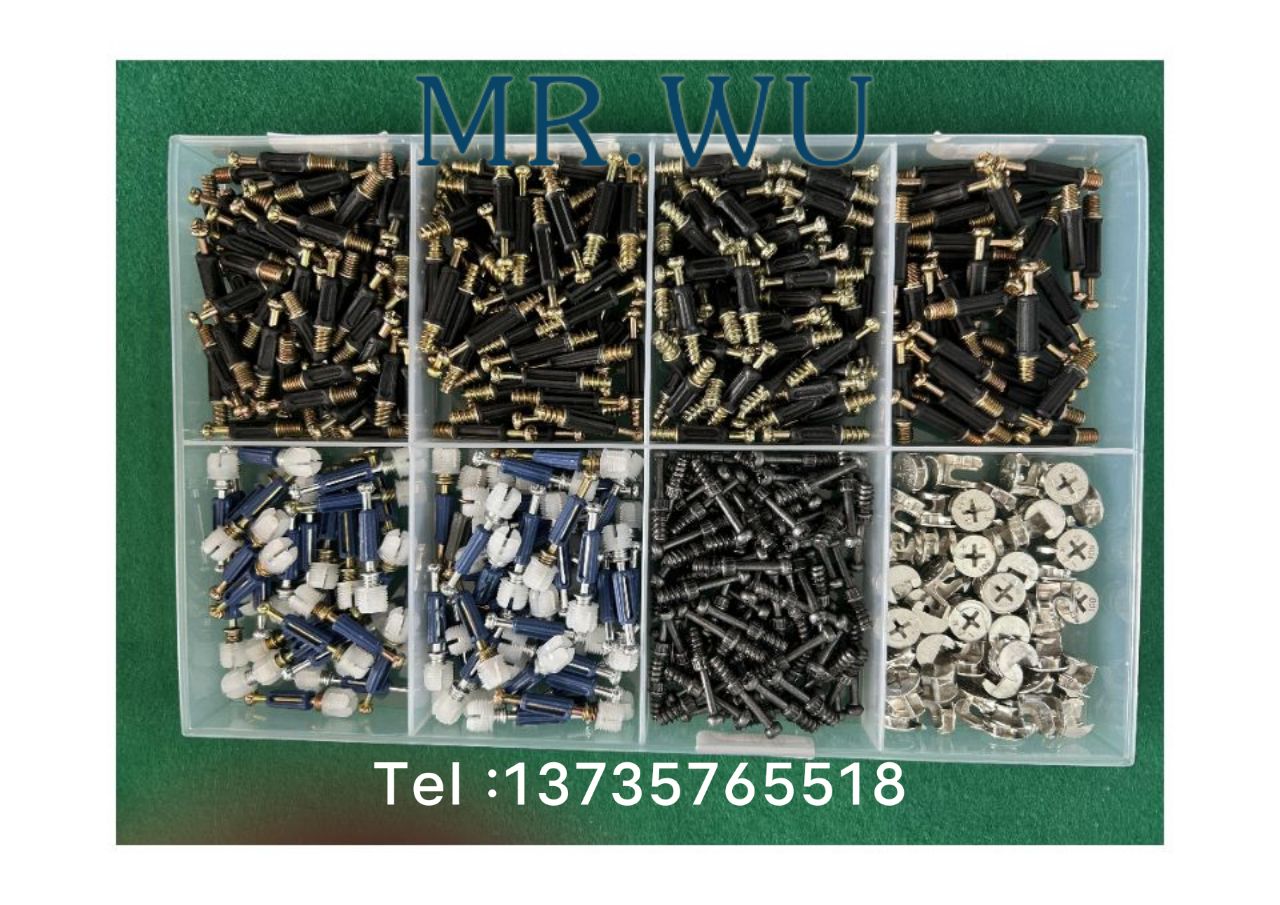 钉子/固定钉/固定件细节图