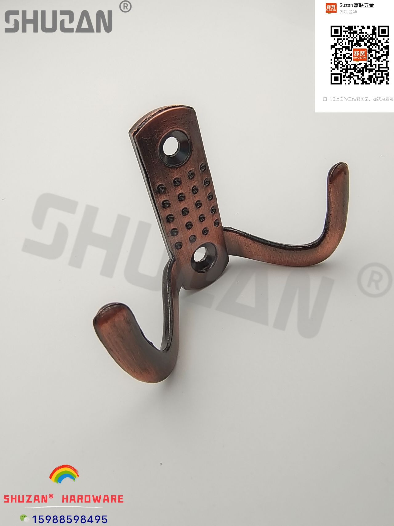 衣钩/粘钩/单钩产品图