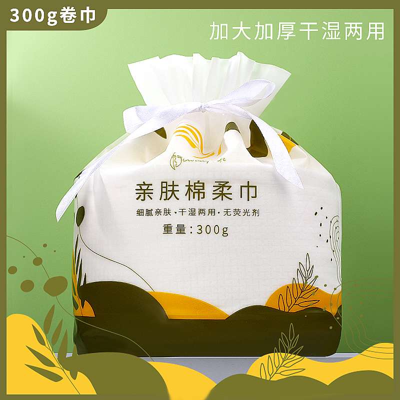 Bolsa tipo bobina 300g rollo grande toalla facial desechable toalla de limpieza F print toalla de algodón suave
