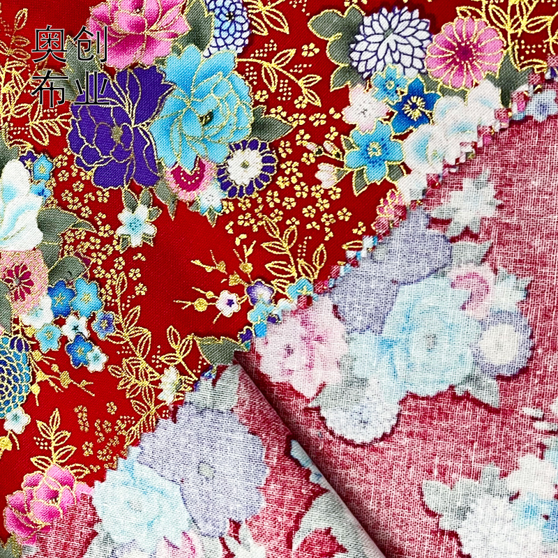 Japanese-style gilded flower fabric, Japanese-style printed fabric, festive decoration, sachets, sachet accessories, DIY by hand Specification image