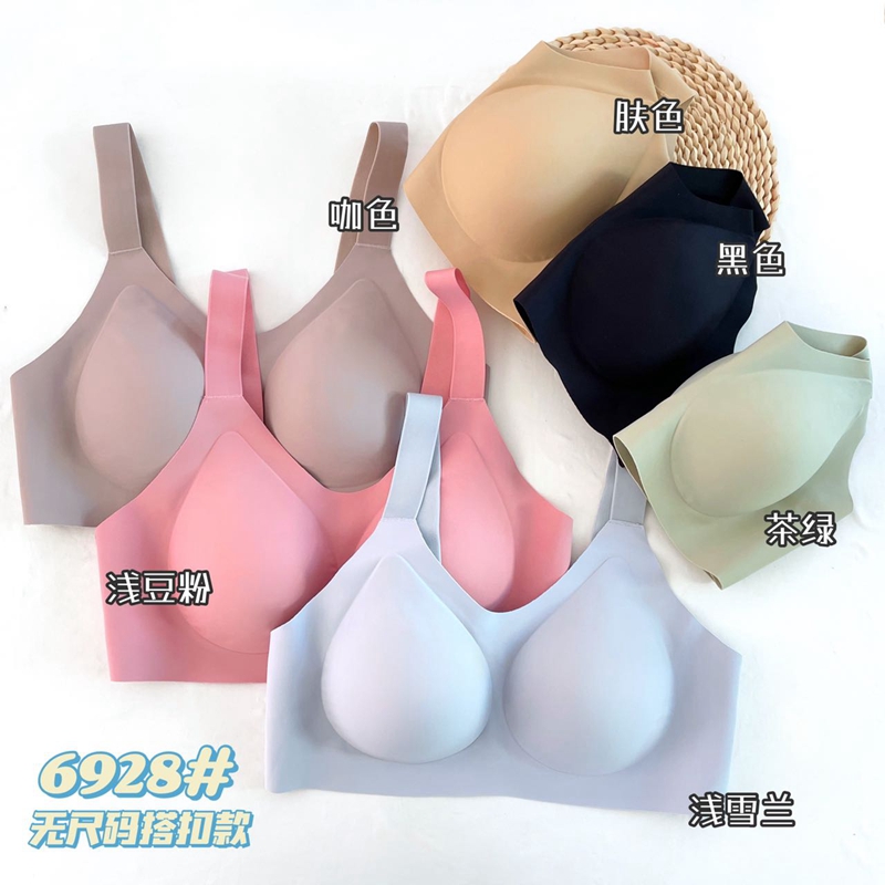 Dreamy red and pink seamless lingerie, no steel rings, small chest, gathering, anti-sagging, retraction, breast support, adjustable thin bra Application Scenario