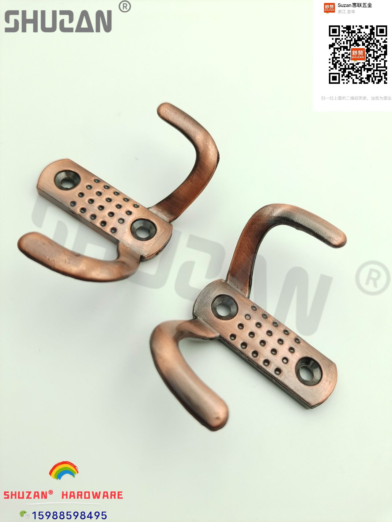 衣钩、挂钩、粘钩、钩子实物图