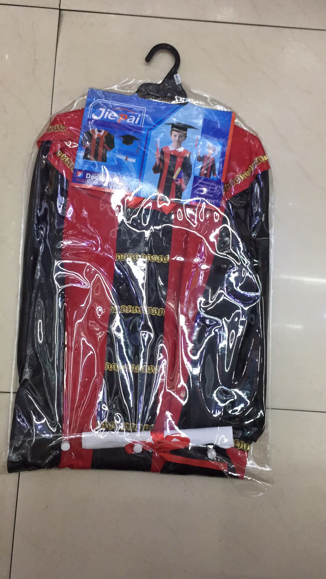 儿童表演服儿童服装cospl儿童表演服职业装儿童博士服