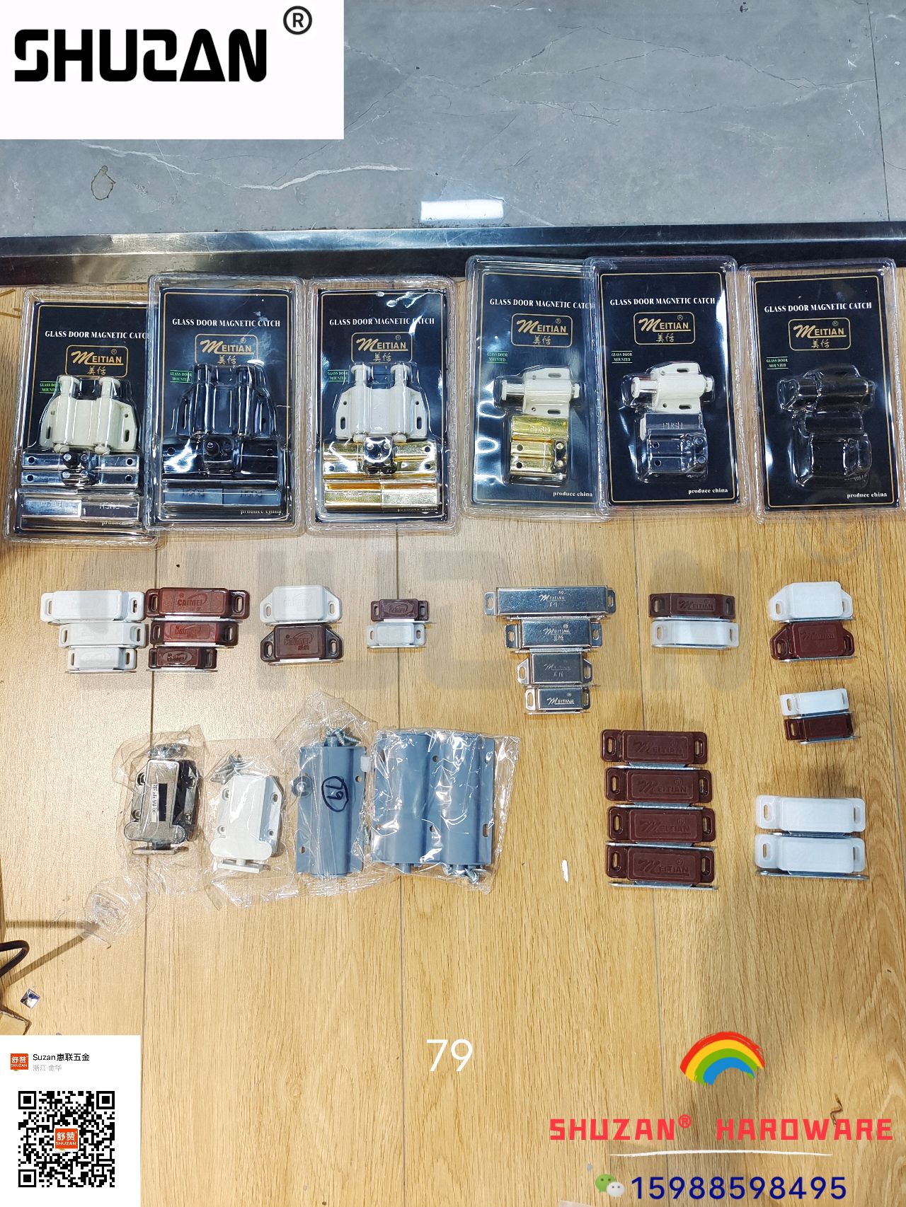 Especial para el comercio exterior hogar tarjeta de succión embalaje succión magnética fuerte armario puerta succión toque de la puerta fuerte toque magnético cuentas gabinete cerraduras diferentes especificaciones material clip magnético muebles hardware accesorios Item Picture