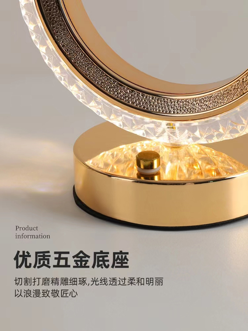 网红灯/礼品/工艺品细节图