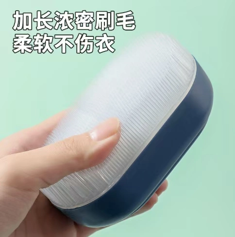 Item No. : 200 Single-sided laundry brush, Material: PP+PE, Product Size: 11×5.5×4.5, each product weighs approximately 50 grams detail image 2