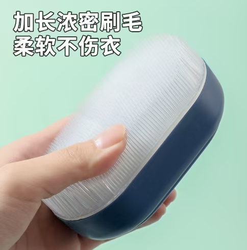 Item No. : 200 Single-sided laundry brush, Material: PP+PE, Product Size: 11×5.5×4.5, each product weighs approximately 50 grams details Picture