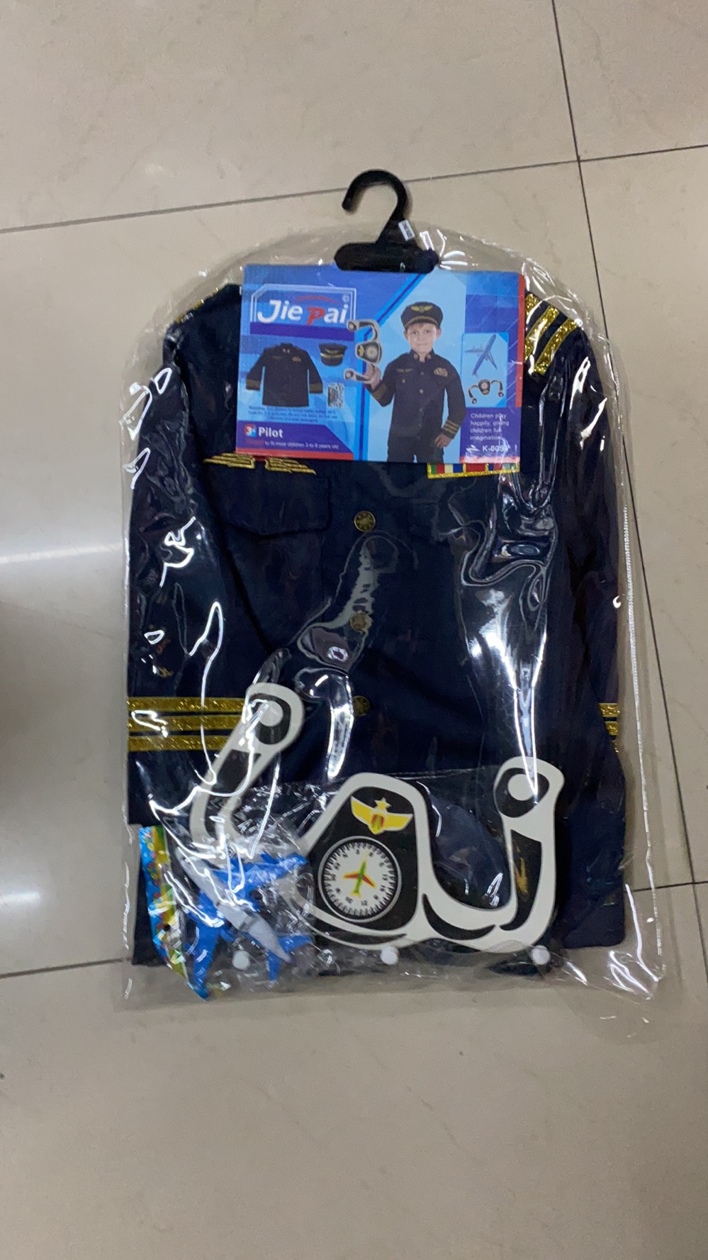 Children's performance costumes, children's clothing, cospl children's performance costumes, professional attire, children's pilots