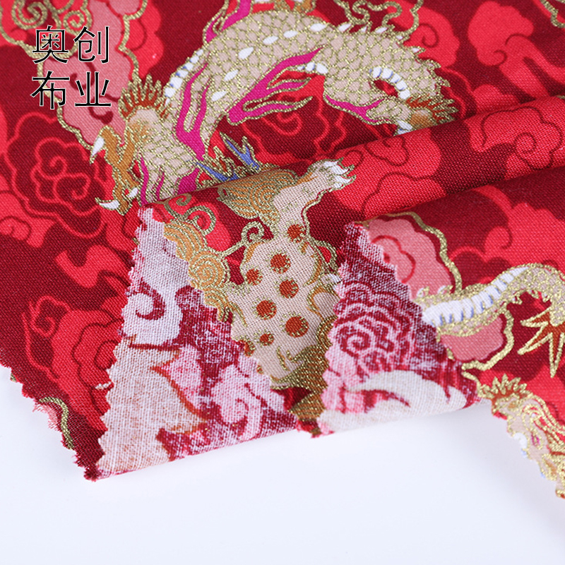 Chinese-style dragon pattern, cloud pattern, lion dance, gold-embossed printed fabric, ancient-style clothing decorative fabric, Hanfu DIY, gold powder fabric Application Scenario