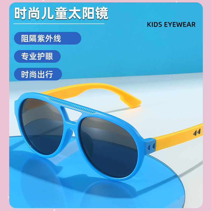 儿童太阳镜/眼镜/太阳镜产品图