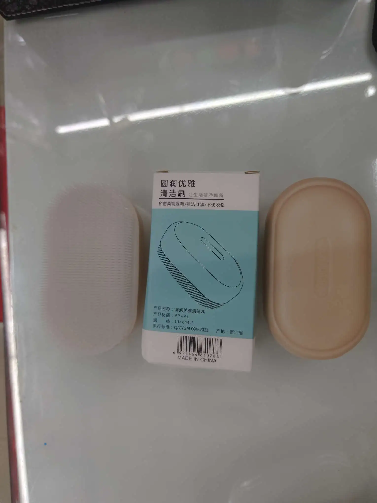 Item No. : 200 Single-sided laundry brush, Material: PP+PE, Product Size: 11×5.5×4.5, each product weighs approximately 50 grams detail image 7