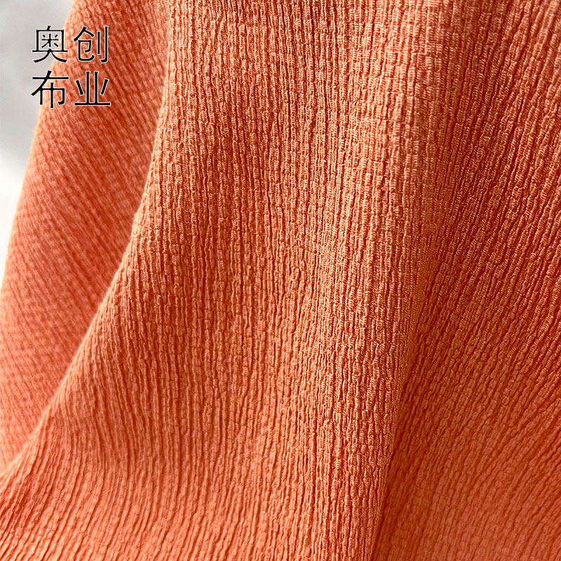 Elastic bubble bark crumpled fabric knitted crumpled texture jacquard fabric dress accessory hair accessory headpiece Specification image