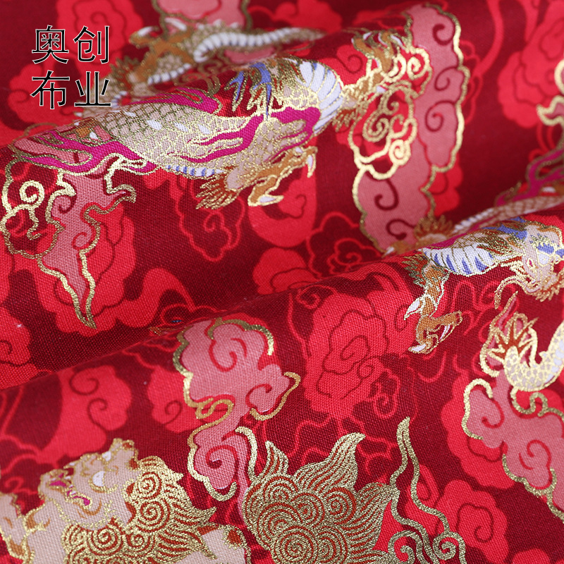 Chinese-style dragon pattern, cloud pattern, lion dance, gold-embossed printed fabric, ancient-style clothing decorative fabric, Hanfu DIY, gold powder fabric Specification image