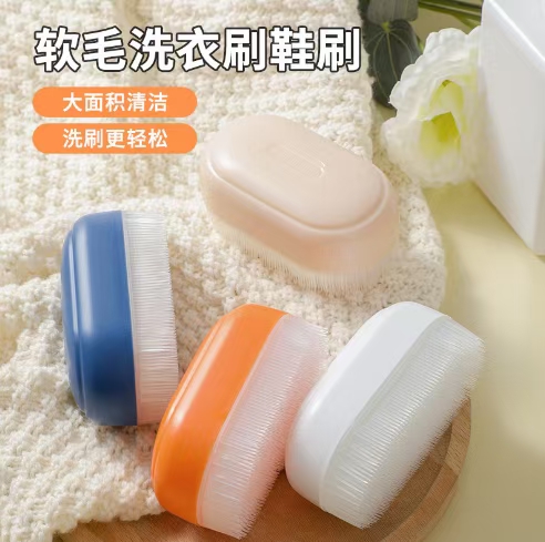 Item No. : 200 Single-sided laundry brush, Material: PP+PE, Product Size: 11×5.5×4.5, each product weighs approximately 50 grams