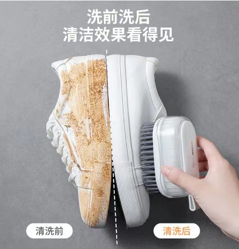 Item No. : 410 Double-sided laundry brush, Material: PP+PE+TPR+COP, Product Size: 11×6×6, each product weighs approximately 97 grams detail image 2