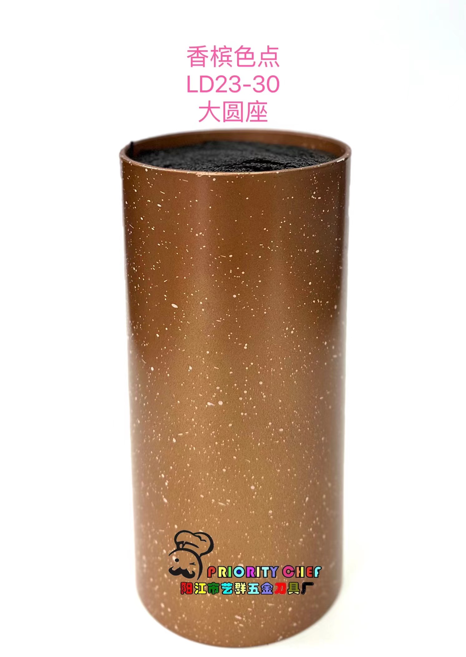 刀座/刀架/置物架细节图