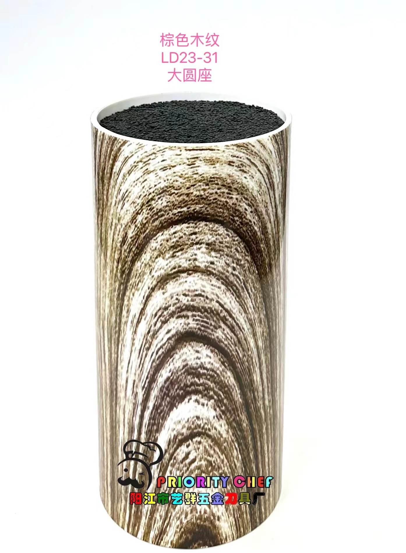 刀座/刀架/置物架产品图