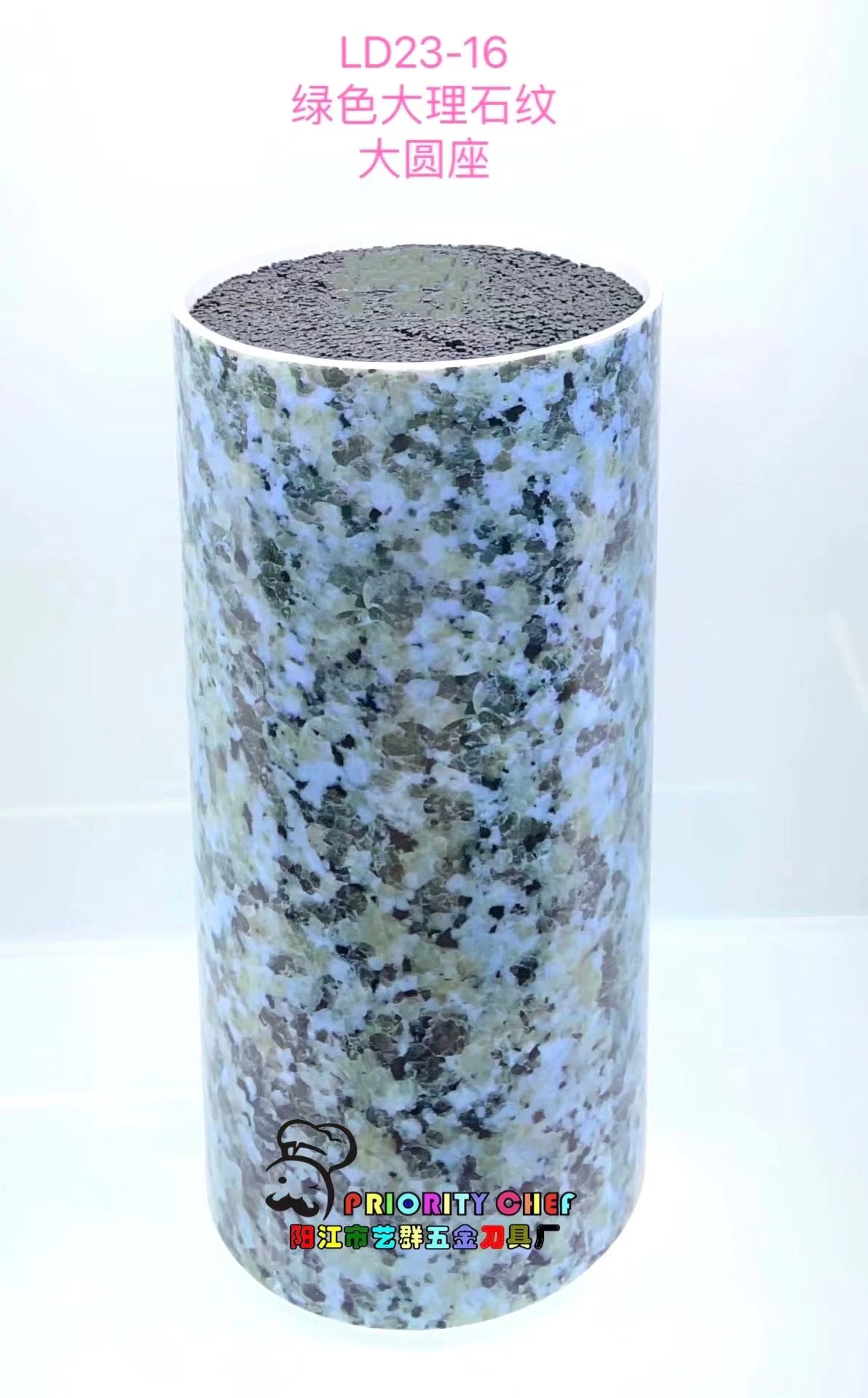 塑料刀座/收纳置物架/厨房刀架产品图