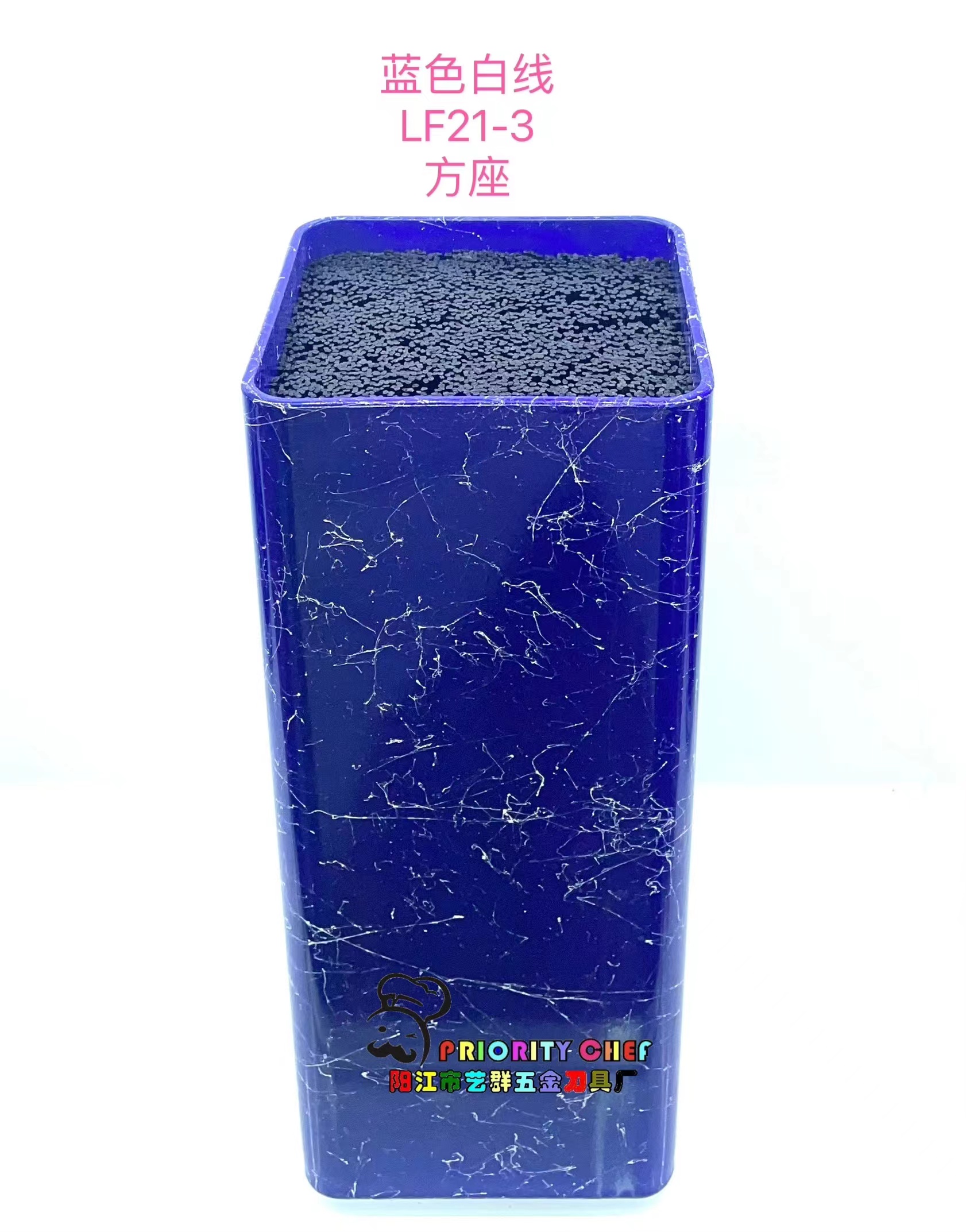 波浪刀架 /波浪刀座/波浪刀筒细节图