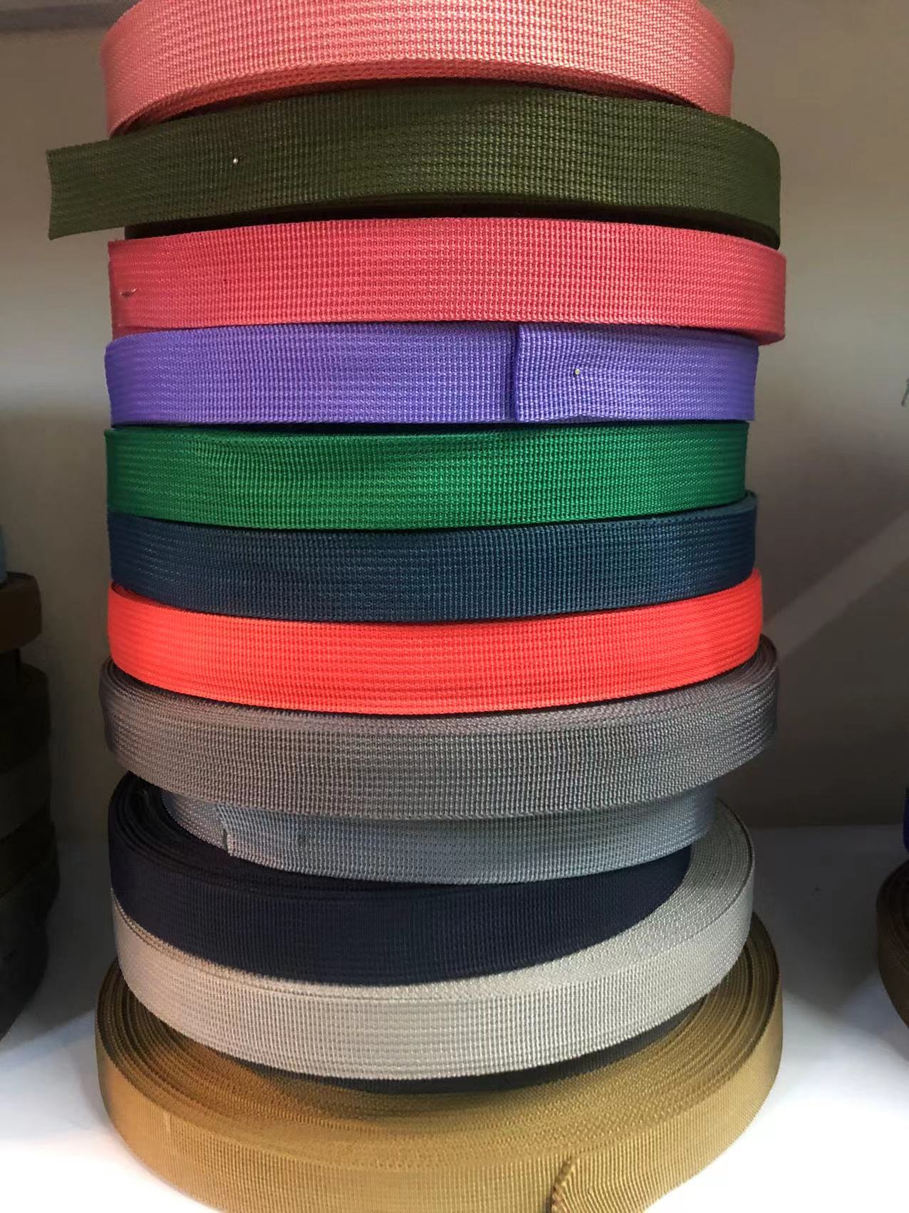 箱包带/拉链带/织带白底实物图