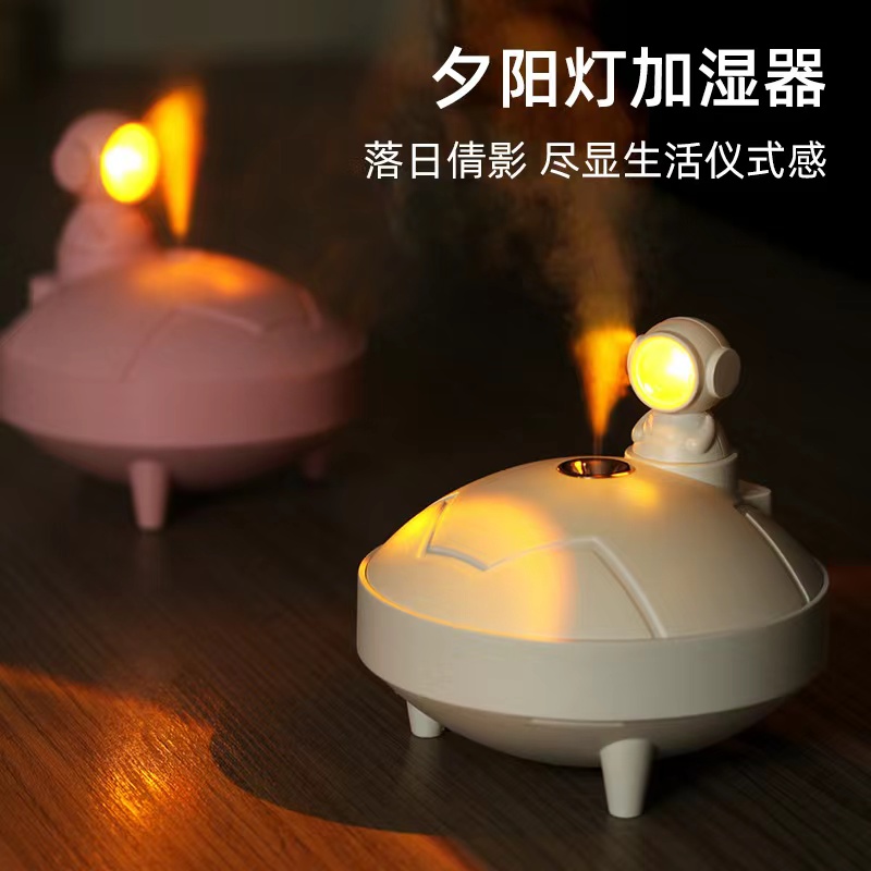 新款跨境创意夕阳灯加湿器家用车载补水仪七彩氛围灯