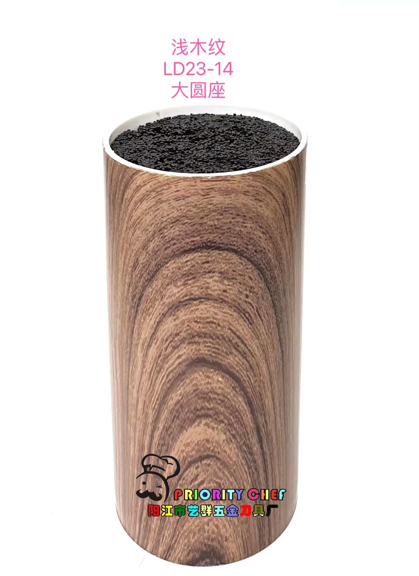 塑料刀座/收纳置物架/厨房刀架细节图