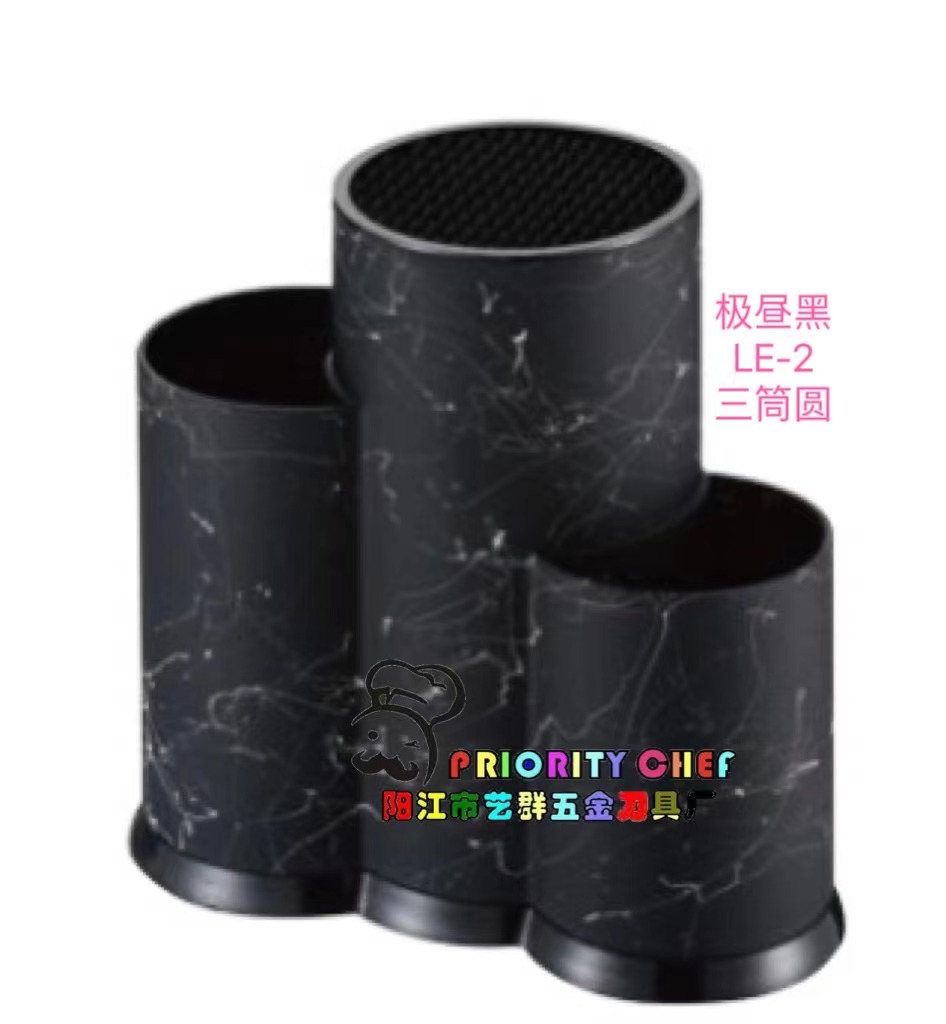 刀架/置物架产品图