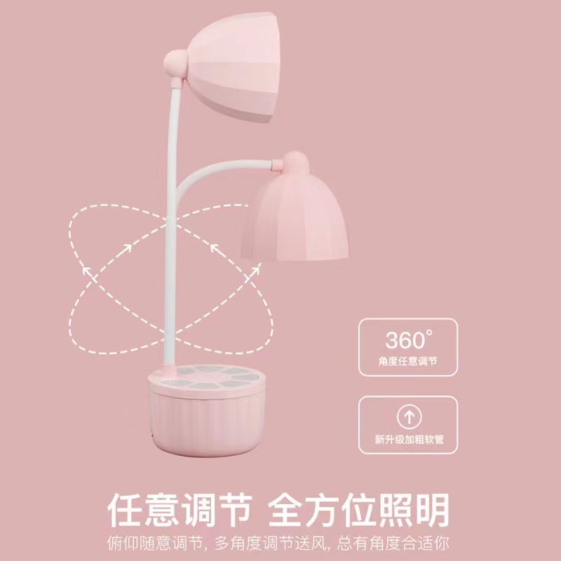 护眼台灯细节图