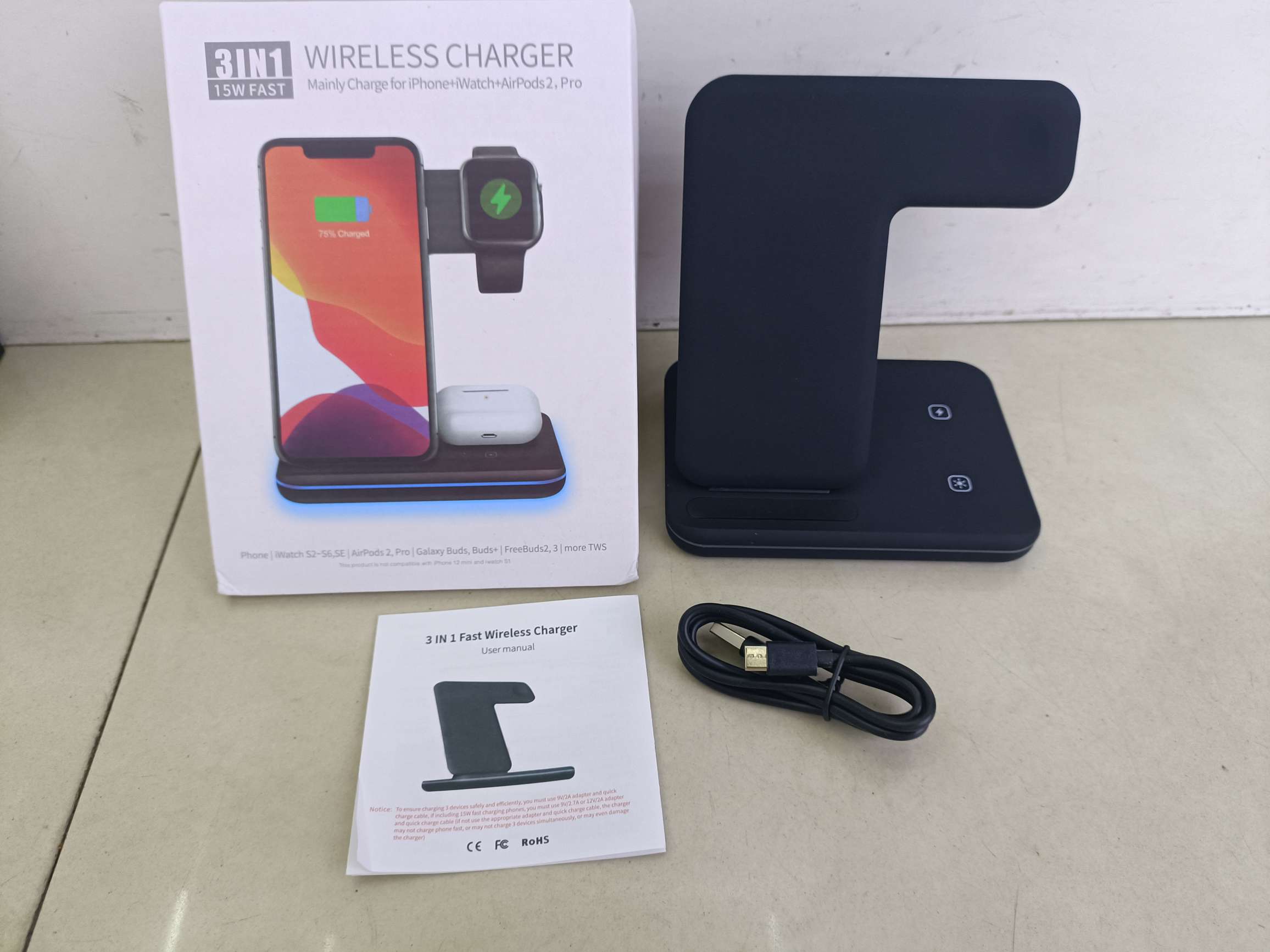 三合一无线充电器手机支架充电器 手机充电 手表充电 蓝牙耳机充电