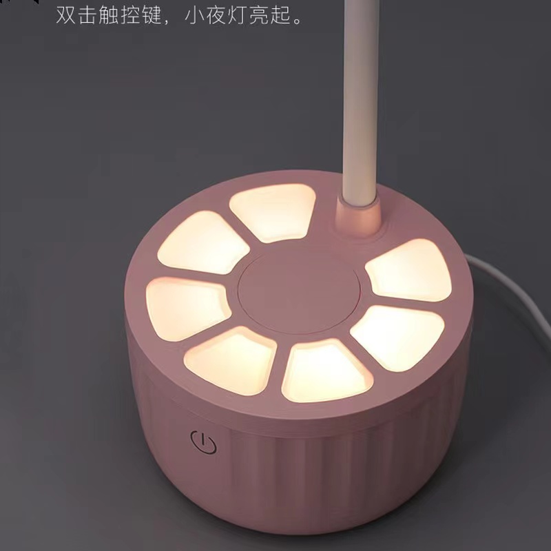 阅读台灯（学习、护眼）实物图